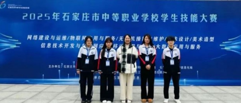 石家莊東華鐵路學(xué)校單招升學(xué)簡單嗎？