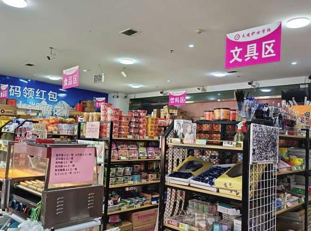 QQ20260113-140456副本.jpg