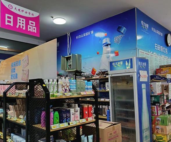 QQ20260113-140503副本.jpg