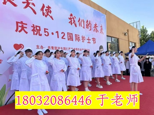 高一學(xué)生能轉(zhuǎn)學(xué)到河北同仁醫(yī)學(xué)中專學(xué)校嗎？