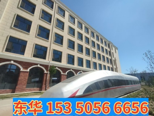 石家莊哪所學(xué)校培養(yǎng)鐵路火車司機