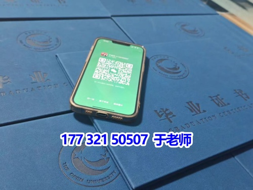 開放大學(xué)錄取后需要參加考試嗎？