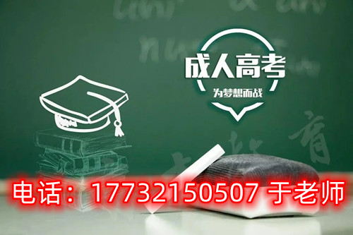2026年河北開放大學(xué)學(xué)費(fèi)多少？如何繳納？