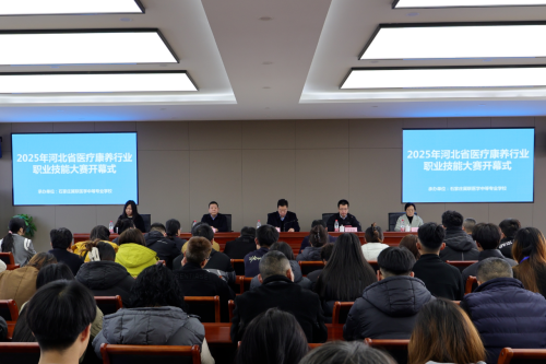 外地學(xué)生能報(bào)名石家莊冀聯(lián)醫(yī)學(xué)中專學(xué)校嗎？