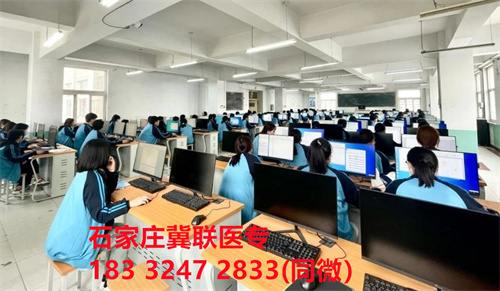 石家莊冀聯(lián)醫(yī)學(xué)中專學(xué)校學(xué)生每月花銷多少