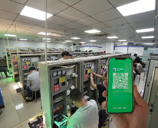 低壓電工證報名入口（2026年官網(wǎng)）