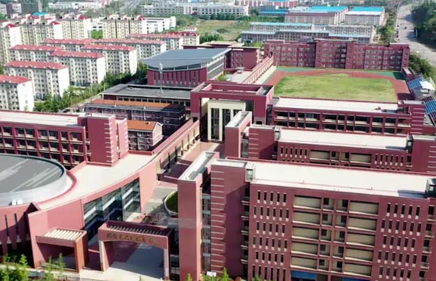 石家莊職教 石家莊職教中心分?jǐn)?shù)線