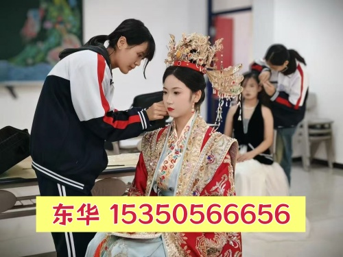 石家莊東華鐵路學(xué)校女孩選什么專業(yè)比較實(shí)用？