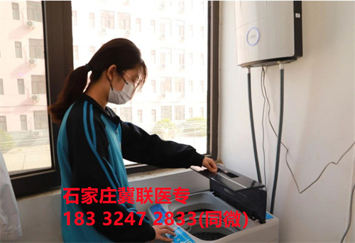 石家莊冀聯(lián)醫(yī)學(xué)中專(zhuān)學(xué)校的宿舍條件怎么樣