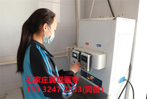 石家莊冀聯(lián)醫(yī)學(xué)中專(zhuān)學(xué)校的宿舍條件怎么樣