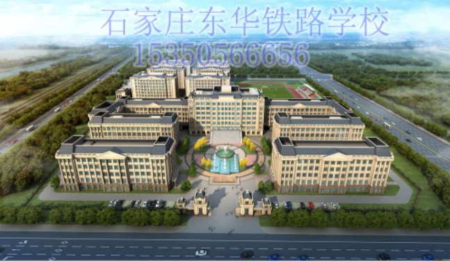 中專畢業(yè)證在網上能查到嗎？