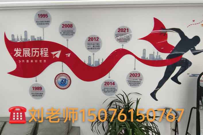 石家莊新鐵職業(yè)高級中學2026年春季班還能進嗎