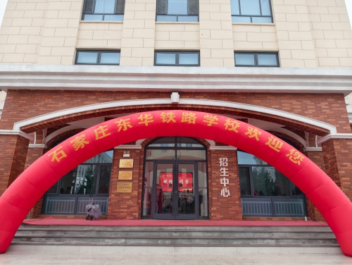 微信圖片_20260307084845_342_2229_副本.jpg