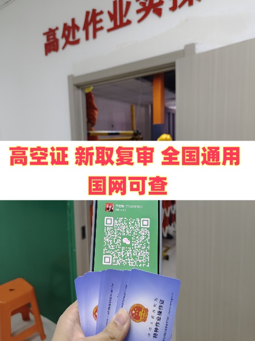 微信圖片_20250318160958_副本.jpg
