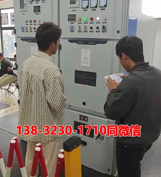 QQ20260312-154414副本.jpg