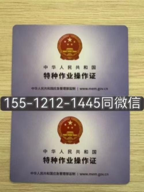 bec54b9a634df4fe4d84e46792fd2c04.jpg
