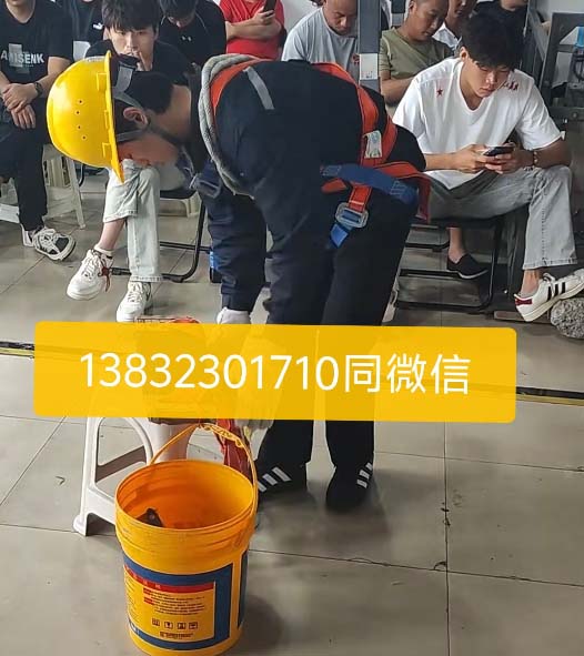 QQ20260314-172356副本.jpg
