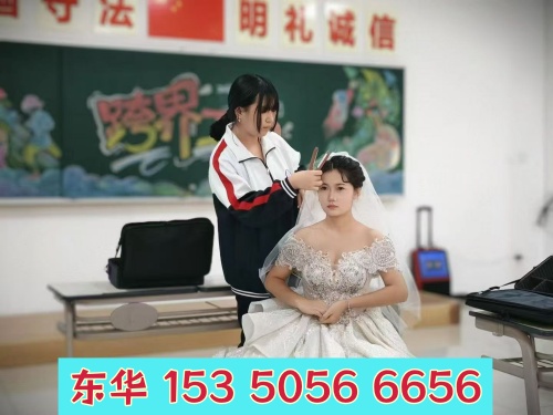 石家莊東華鐵路學校形象設計怎么樣？