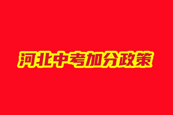    咋寫啊.jpg