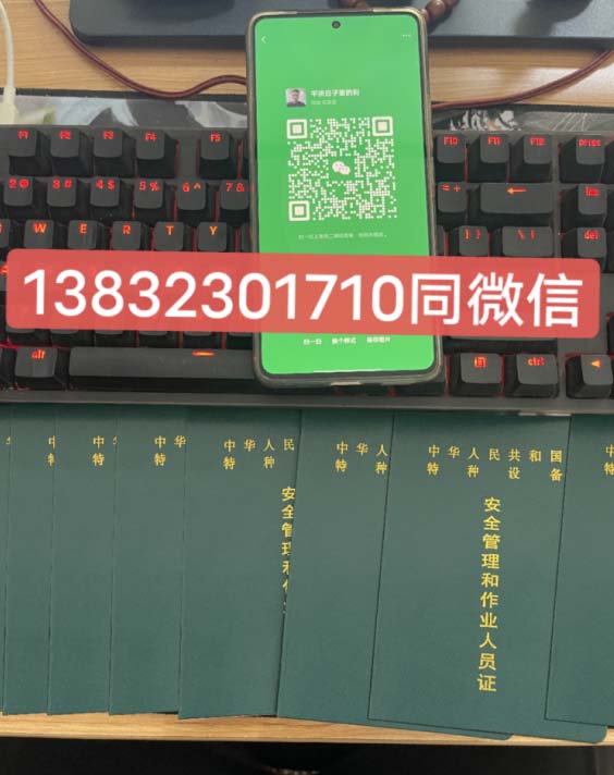QQ截圖20230710175430.jpg