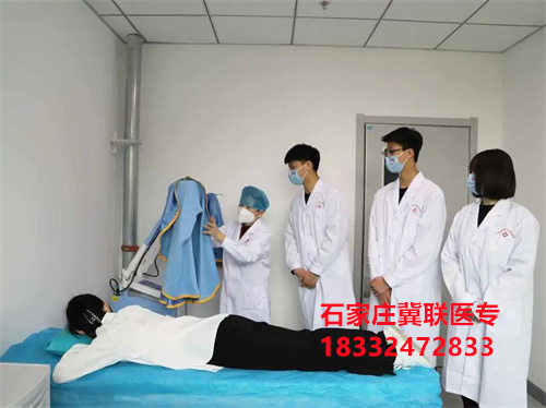 石家莊冀聯(lián)醫(yī)學(xué)中專學(xué)校怎么報(bào)名？2026年官方報(bào)名指南