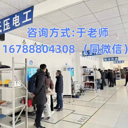 微信圖片_20240718093351_副本.jpg