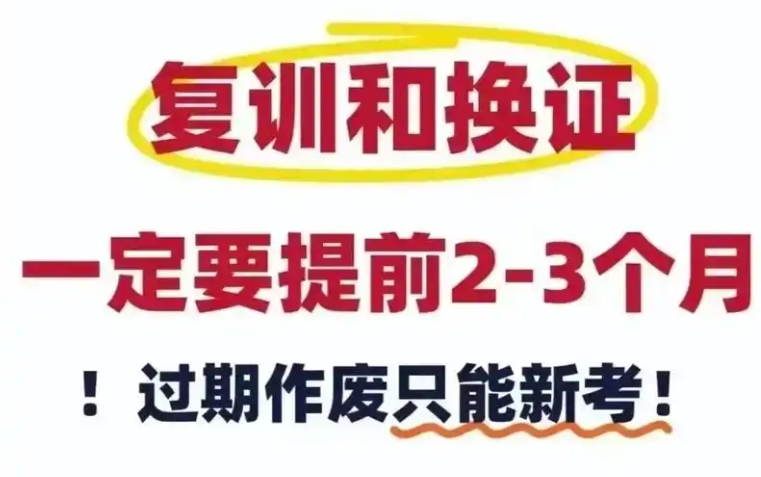 微信截圖_20250717161808.png