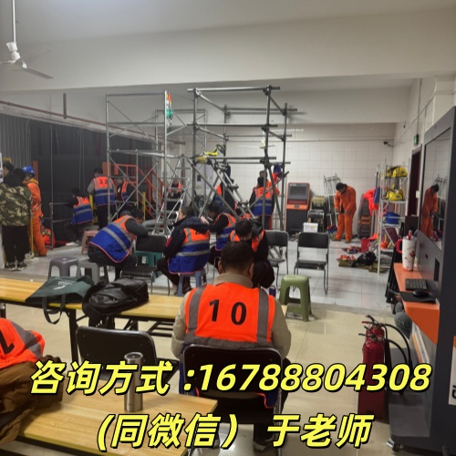 微信圖片_20260313204700_21_16_副本.jpg