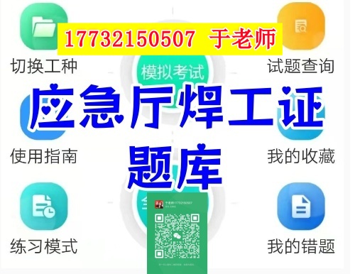 QQ20250808-153936_副_副本_副本.jpg