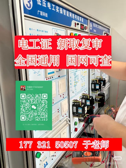 微信圖片_2025-08-06_162927_718_副本.jpg