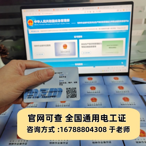 微信圖片_20240718102947_副本.jpg
