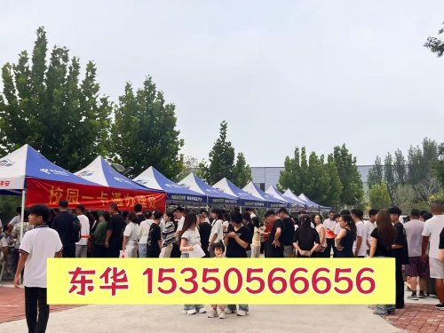 石家莊東華鐵路學(xué)校究竟怎么樣？家長(zhǎng)學(xué)生真實(shí)評(píng)價(jià)匯總