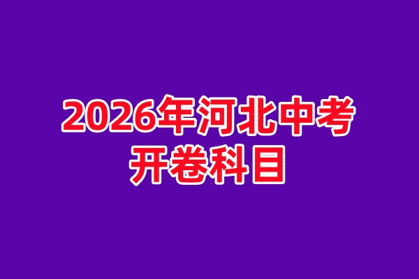 未命名   三四次.jpg