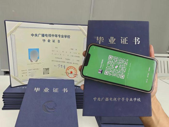 QQ20251014-135558副本.jpg