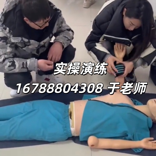 微信圖片_20240718093447_副本.jpg