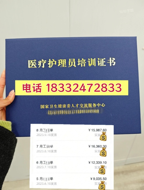 u=2289428155,3598924585&fm=3074&app=3074&f=JPEG_副本.jpg