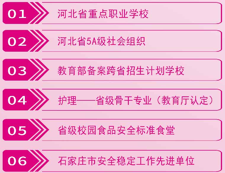 QQ20251119-165830副本.jpg