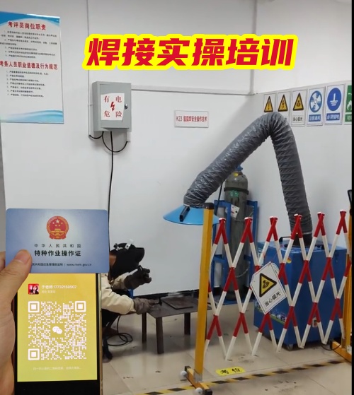 QQ20250902-5001_副本.jpg