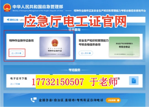 QQ2025124-104908_副本.jpg