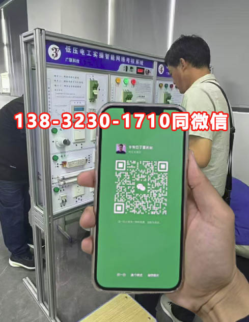 QQ20250812-170543副本.jpg