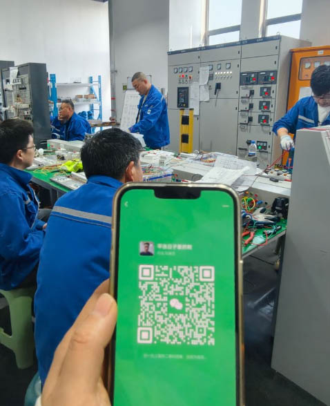 QQ20260413-170402副本.jpg