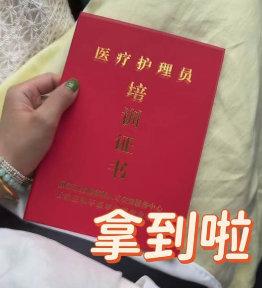 QQ20260414-092941副本.jpg
