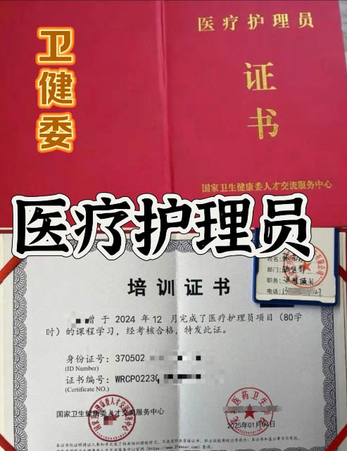 QQ20260414-092126副本.jpg