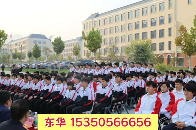 石家莊東華鐵路學校地址在哪？交通方便嗎？