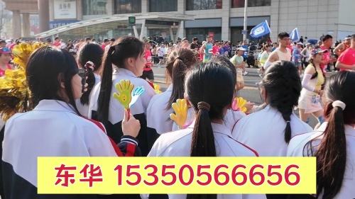 石家莊東華鐵路學(xué)校2026年秋季錄取分?jǐn)?shù)線是多少？