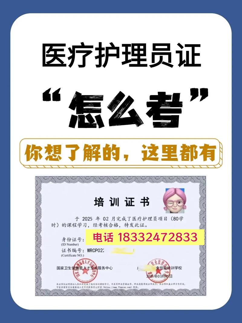 u=2764335778,1016367829&fm=253&app=138&f=JPEG_副本.jpg