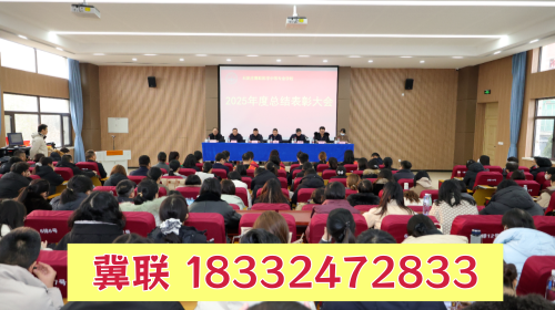 石家莊冀聯(lián)醫(yī)學(xué)中專(zhuān)生升學(xué)途徑有哪些？單招 / 對(duì)口高考怎么選？