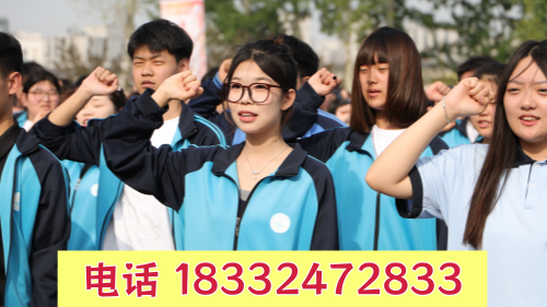石家莊冀聯(lián)醫(yī)學(xué)中專(zhuān)學(xué)校第三年升學(xué)還是就業(yè)好？