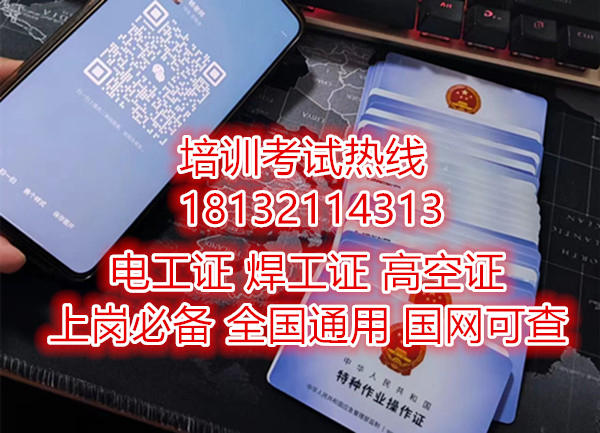 202211081667899641100769.jpg