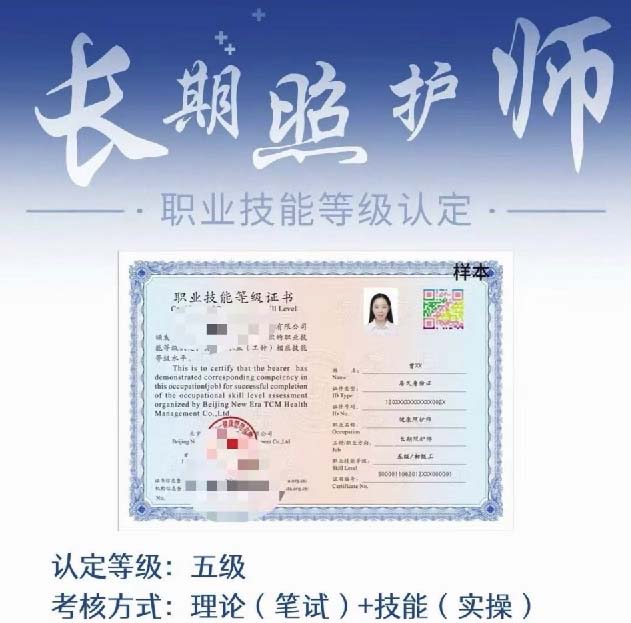 QQ20260423-113444副本.jpg